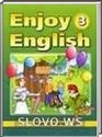 ENJOY ENGLISH, 3  (.. , .. , .. ) 2012
