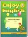 Enjoy English, 3  [ ] (.. , .. , .. ) 2006-2012