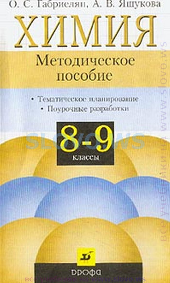 , 89  ( . .) 1998

