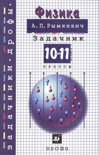. , 1011  (. . ) 2006