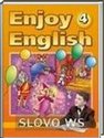 ENJOY ENGLISH, 4  (.. , .. , .. ) 2011