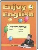 Enjoy English, 4  [ ] (.. ) 2012
