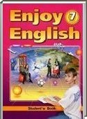  ()  Enjoy English, 7  (.. , .. ) 2008
