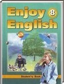 Enjoy English, 8  (.. , O.. , .. ) 2012

