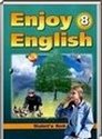 Enjoy English, 8  (.. , .. , .. ) 2012