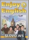  ()  Enjoy English, 9  ( ..) 2010