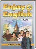  ()  Enjoy English, 9  (.. ) 2010
