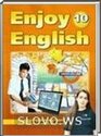 ENJOY ENGLISH, 10  (. 3. , . . , . . ) 2012