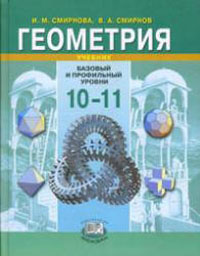 , 1011  (. . , . . ) 2008